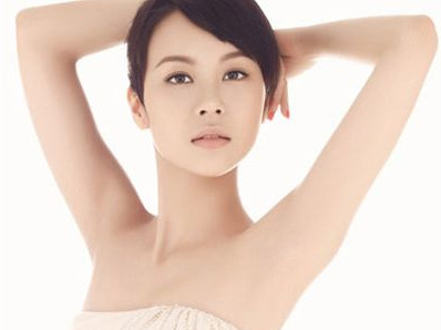狐臭怎么治療？狐臭怎么治療最好
