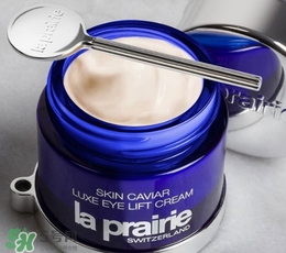 la prairie魚(yú)子醬眼霜怎么用？萊珀妮魚(yú)子醬眼霜使用方法