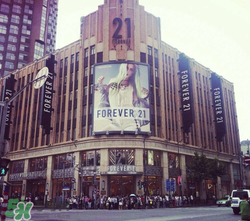 forever21是什么牌子？forever21是什么檔次？