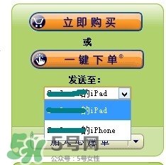 kindle電子閱讀器怎么用？kindle閱讀器怎么設置中英文？