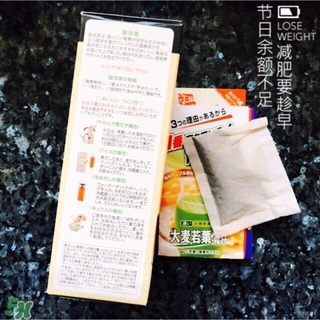 脂流茶一天喝幾包？脂流茶一包喝幾次？
