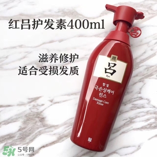 施華蔻和呂哪個(gè)好用？施華蔻和呂洗發(fā)水護(hù)發(fā)素對比