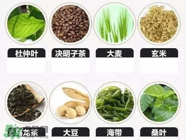 脂流茶什么時候喝最好？脂流茶是飯前喝還是飯后喝？