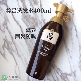 施華蔻和呂哪個(gè)好用？施華蔻和呂洗發(fā)水護(hù)發(fā)素對比