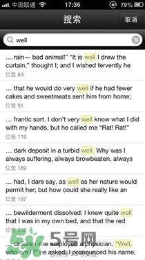 kindle電子閱讀器怎么用？kindle閱讀器怎么設置中英文？