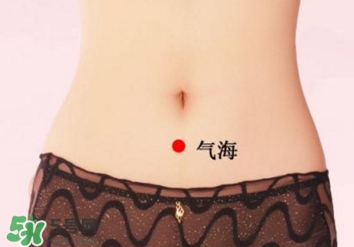 艾灸后皮膚極癢怎么辦？艾灸后很癢怎么處理