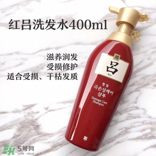 施華蔻和呂哪個(gè)好用？施華蔻和呂洗發(fā)水護(hù)發(fā)素對比