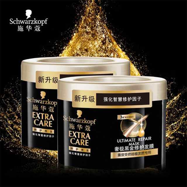 施華蔻是哪個國家的？施華蔻是什么檔次？