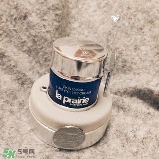 la prairie魚(yú)子醬眼霜怎么用？萊珀妮魚(yú)子醬眼霜使用方法