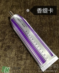 cpb隔離和香緹卡隔離哪個好？cpb隔離和香緹卡隔離對比