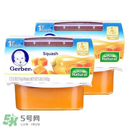 嘉寶果泥有防腐劑嗎？嘉寶果泥有沒有防腐劑？