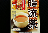 脂流茶怎么喝？脂流茶飲用方法