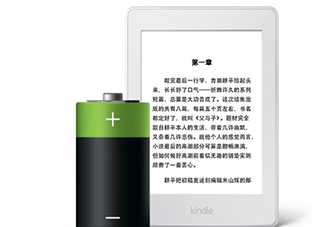 kindle電子閱讀器怎么用？kindle閱讀器怎么設(shè)置中英文？