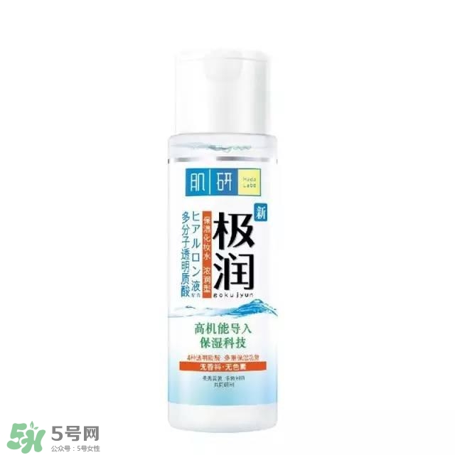 2017柔膚水哪個(gè)牌子好？2017柔膚水排行榜10強(qiáng)