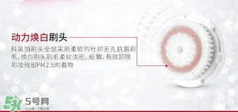 clarisonic科萊麗洗臉刷怎么用？clarisonic洗臉刷使用方法