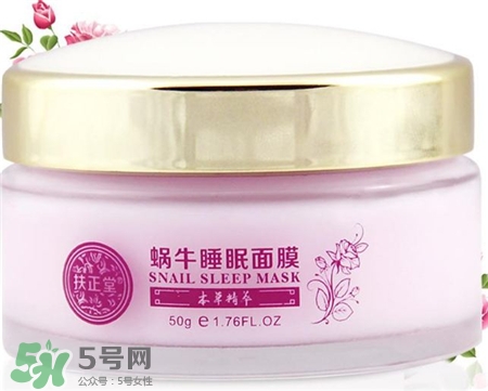 祛痘面膜排行榜10強 好用的祛痘面膜排行榜