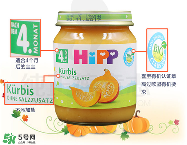 喜寶南瓜泥怎么吃？喜寶南瓜泥的吃法