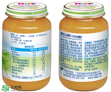 喜寶全餐泥怎么樣？喜寶全餐泥好嗎？