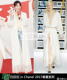 白百合長款白色外套是什么牌子？白百合長款白色外套是哪個(gè)品牌？