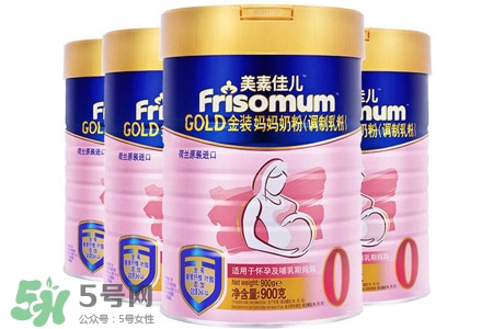 美素佳兒是進(jìn)口的嗎？美素佳兒是純進(jìn)口的嗎？