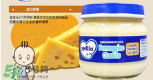美林奶酪泥怎么吃？美林奶酪泥的吃法