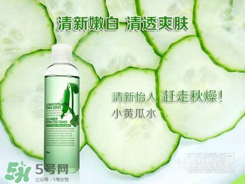 黃瓜水和玫瑰水哪個好？黃瓜水和玫瑰水區(qū)別