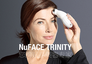 nuface美容儀有效嗎？nuface美容儀副作用？
