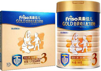 美素佳兒是美素嗎？美素佳兒和美素哪個(gè)好？