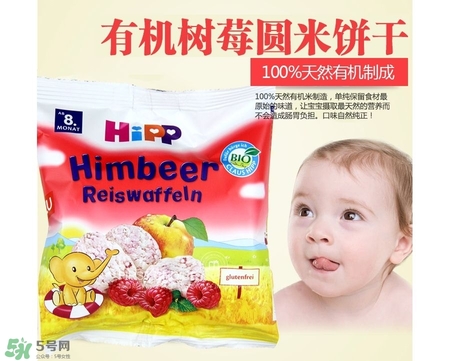 喜寶有機(jī)磨牙米餅怎么樣？喜寶有機(jī)磨牙米餅好不好？