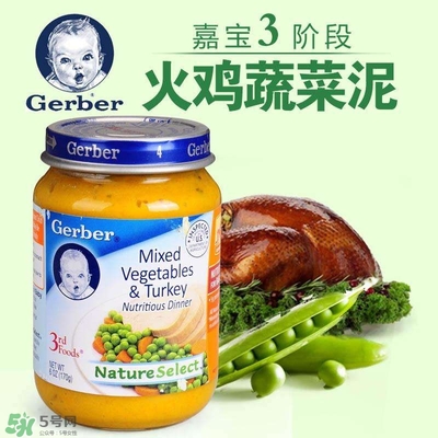 嘉寶肉泥有防腐劑嗎？嘉寶肉泥含不含防腐劑？