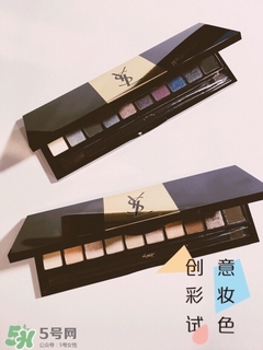 ysl十色眼影盤色號(hào) ysl十色眼影盤試色