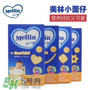美林輔食是哪個(gè)國家的？美林是哪個(gè)國家的品牌