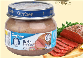 嘉寶肉泥有防腐劑嗎？嘉寶肉泥含不含防腐劑？