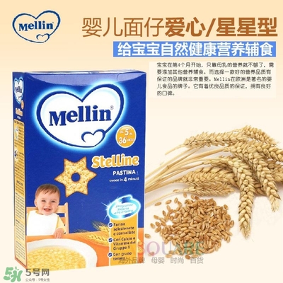 意大利美林輔食怎么樣？意大利美林輔食好不好？