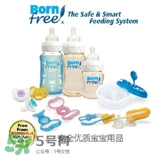 born free 奶瓶真假如何辨別？born free 奶瓶怎么判斷真假？