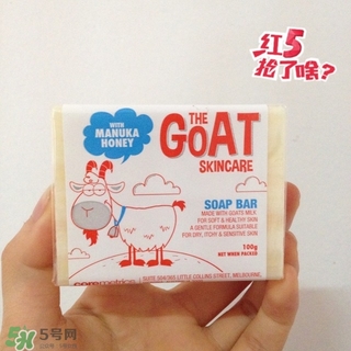 goat soap山羊奶皂可以洗臉嗎？goat soap山羊奶皂使用方法