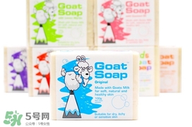 goat soap山羊奶皂可以洗臉嗎？goat soap山羊奶皂使用方法
