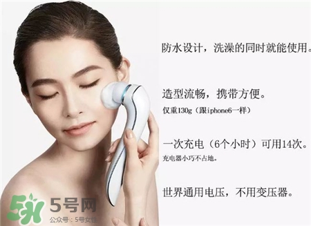 refa洗臉?biāo)⒍嗌馘X?refa洗臉?biāo)⑷毡緝r格