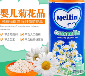 美林菊花晶多大的寶寶可以使用？美林菊花晶使用年齡