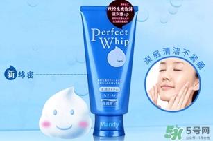 資生堂洗顏?？葡疵婺坛煞?資生堂洗顏?？朴袕?qiáng)堿嗎？