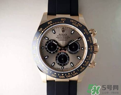 rolex勞力士2017新款手表多少錢？勞力士2017新品手表專柜價(jià)格