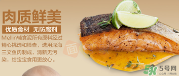 美林三文魚(yú)泥要加熱嗎？美林三文魚(yú)泥可以加熱嗎？