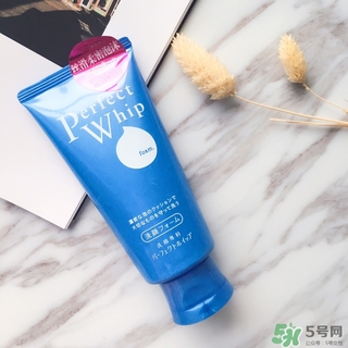 資生堂洗顏?？葡疵婺潭嗌馘X？洗顏?？葡疵婺虒９駜r格