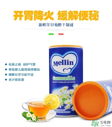 美林菊花晶怎么樣？美林菊花晶好嗎？