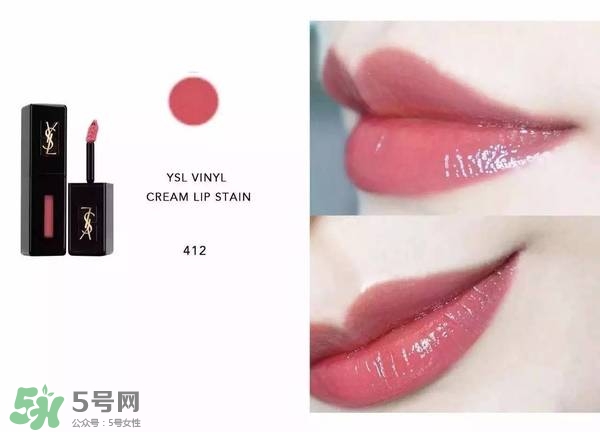ysl唇釉怎么刻字？ysl唇釉哪里可以刻字？