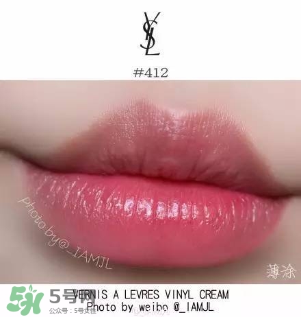 ysl唇釉怎么刻字？ysl唇釉哪里可以刻字？