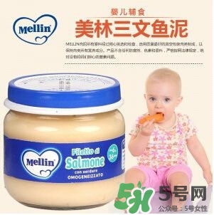 美林魚泥怎么保存？美林魚泥怎么存儲？