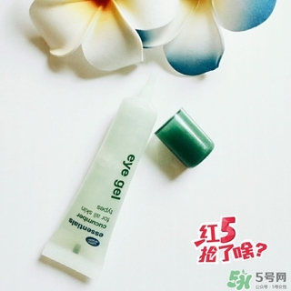 boots小黃瓜眼霜怎么樣？boots小黃瓜眼霜怎么用？