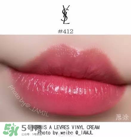 ysl唇釉怎么刻字？ysl唇釉哪里可以刻字？