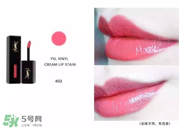 ysl唇釉怎么刻字？ysl唇釉哪里可以刻字？
